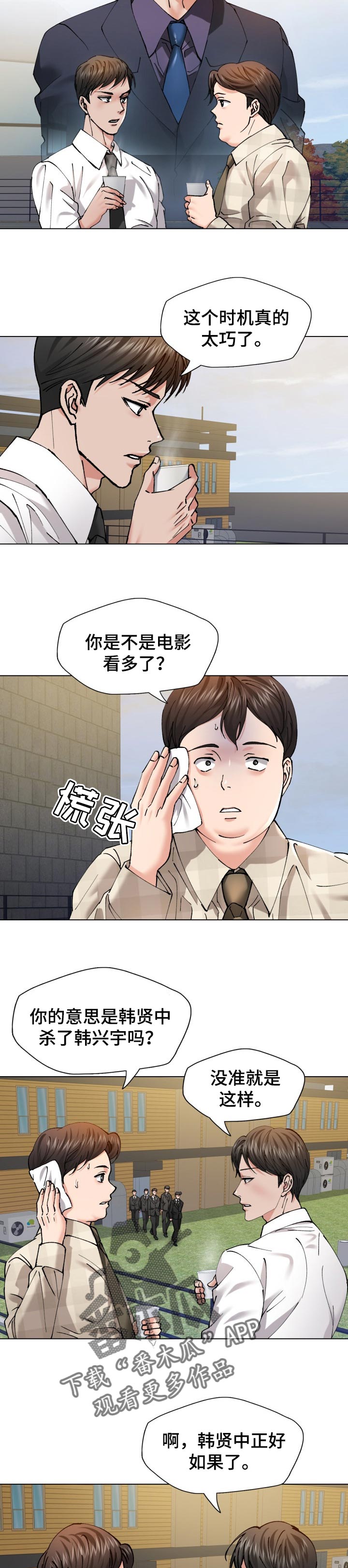 5.jpg