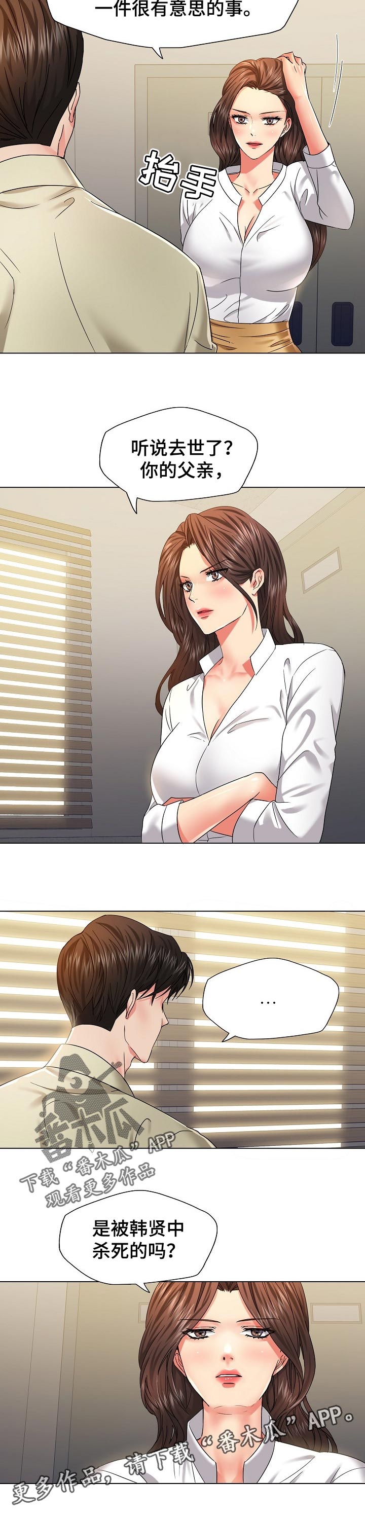 7.jpg