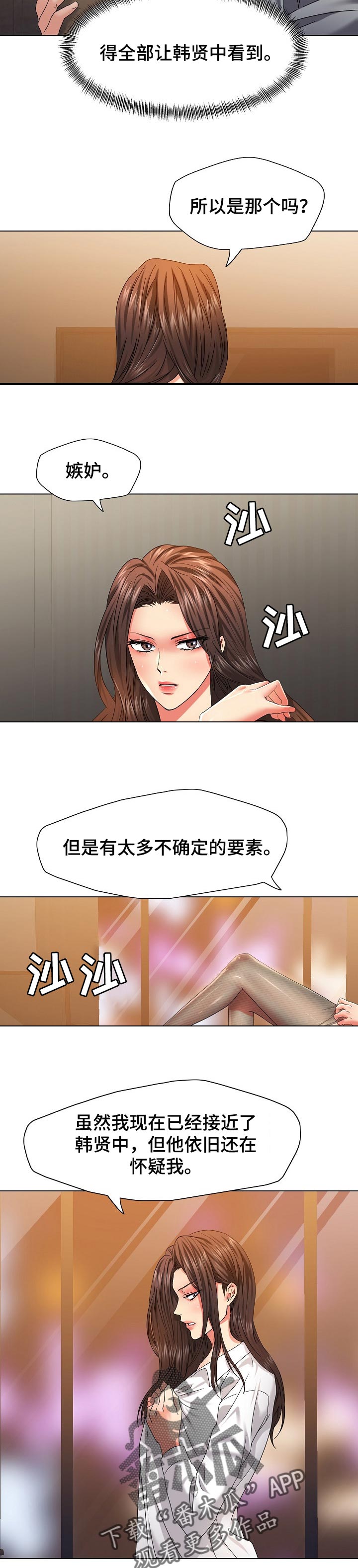 6.jpg
