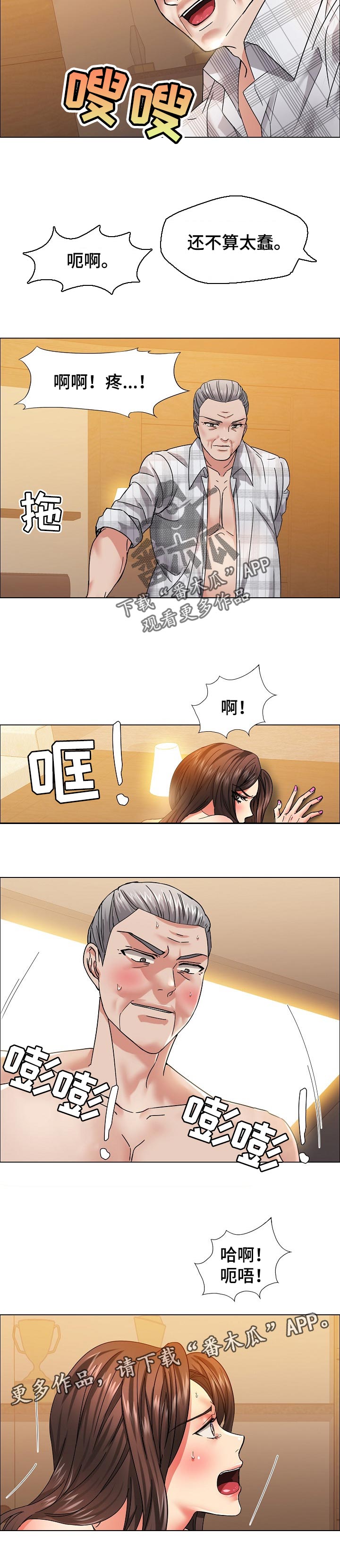 8.jpg