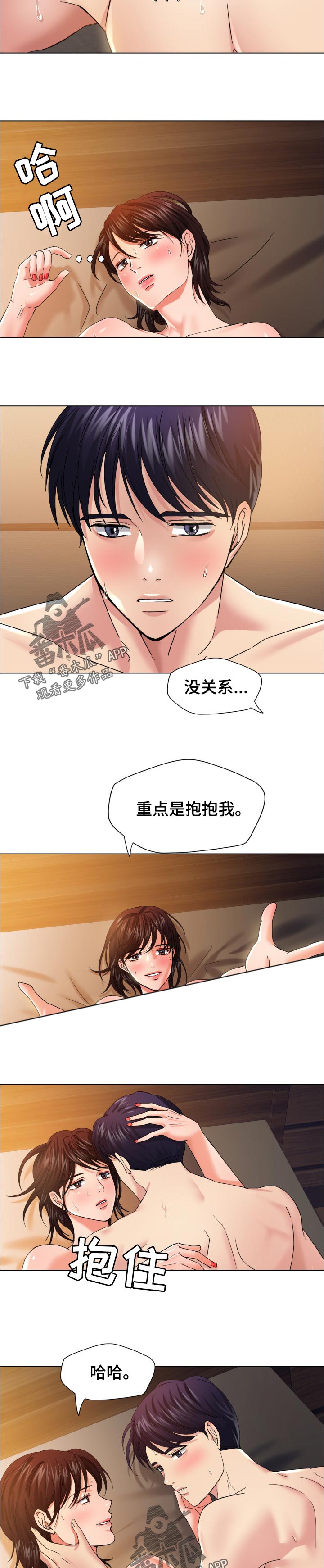 6.jpg