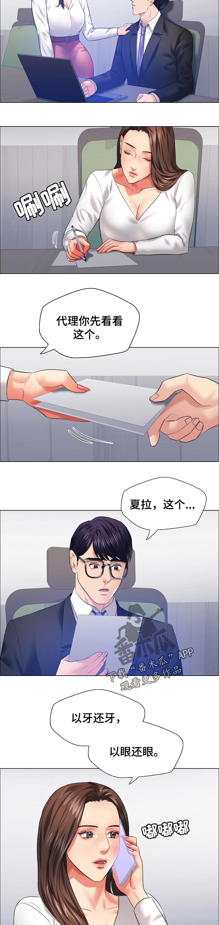 5.jpg