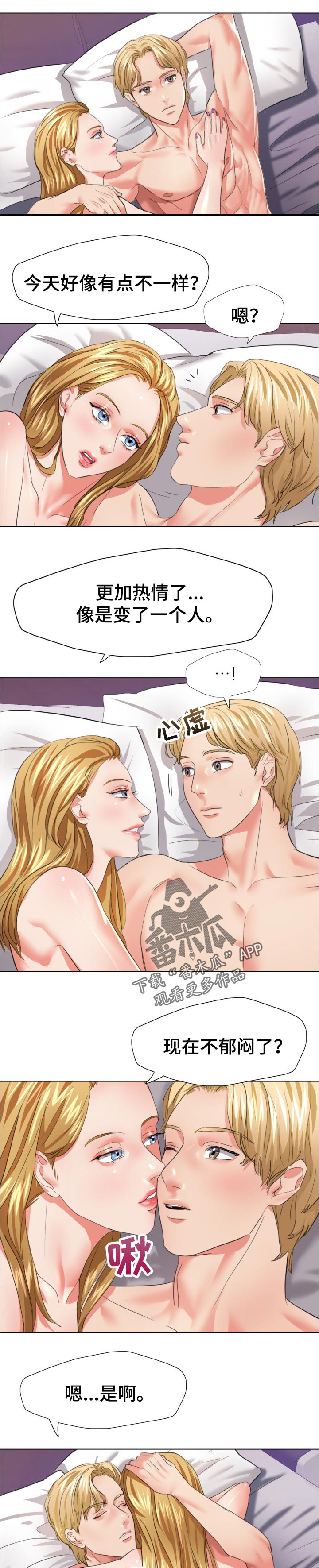 4.jpg