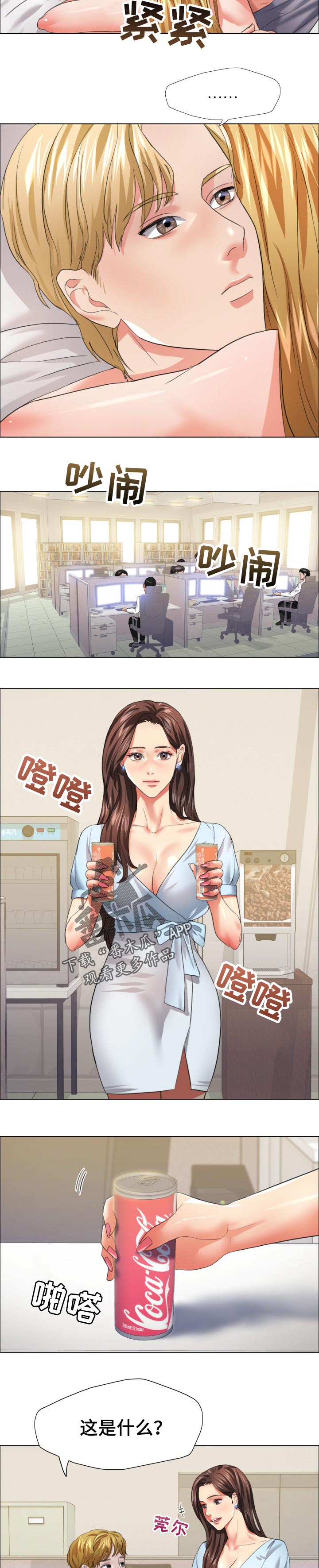 5.jpg