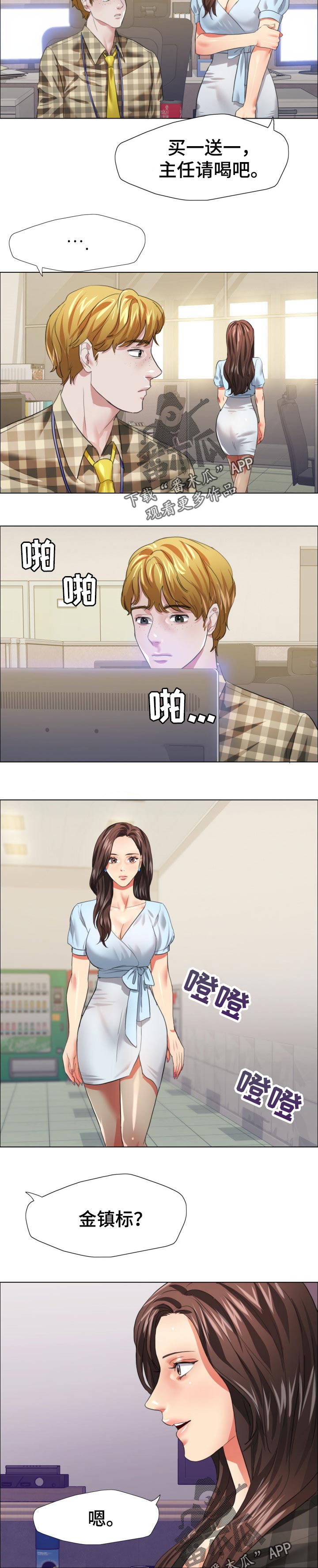 6.jpg
