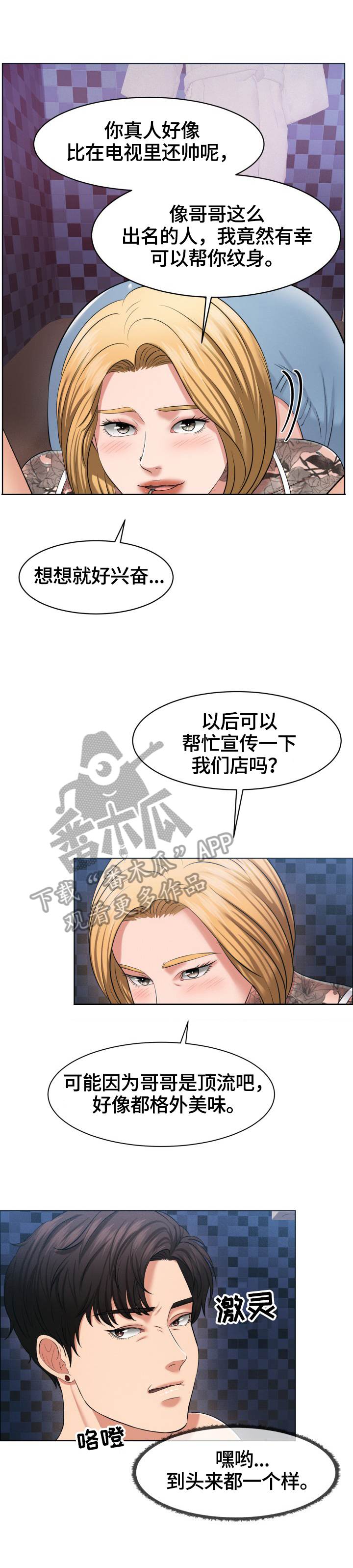 5.jpg