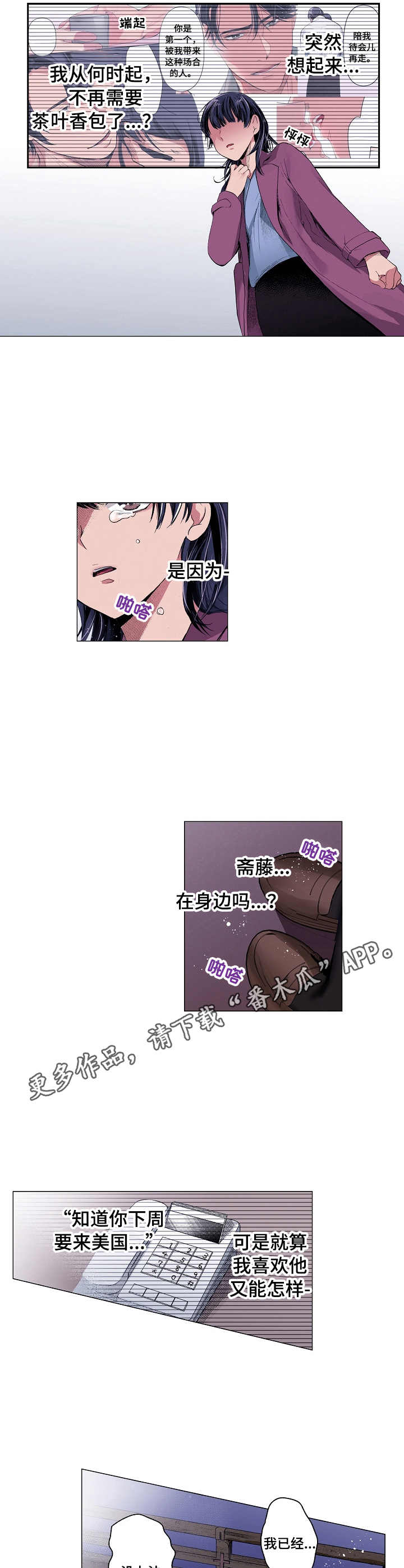 4.jpg