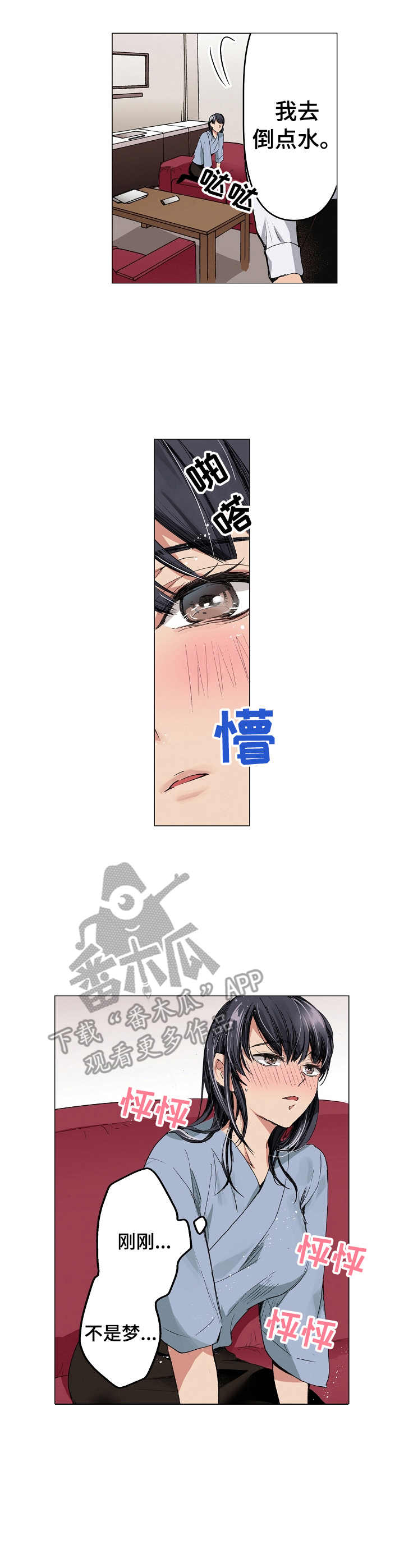 9.jpg