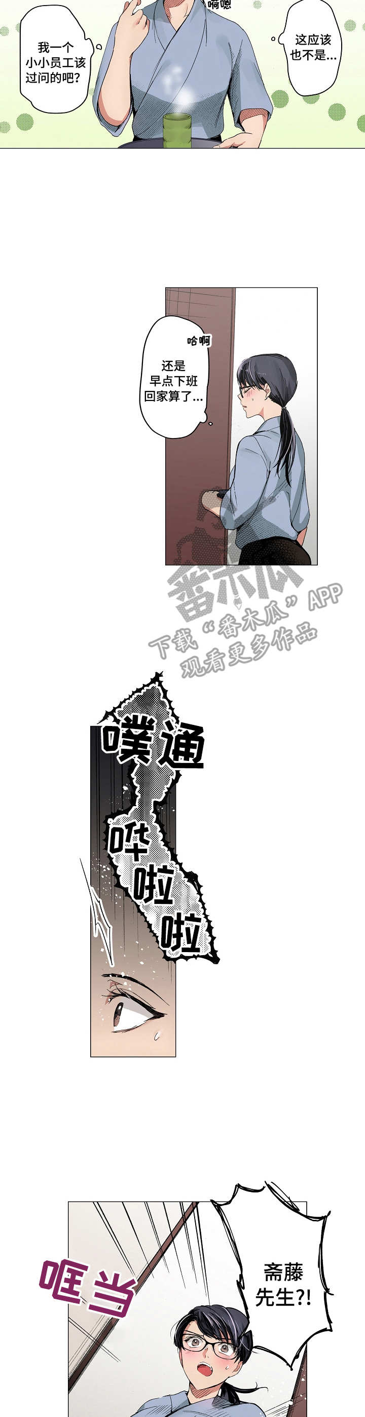 4.jpg
