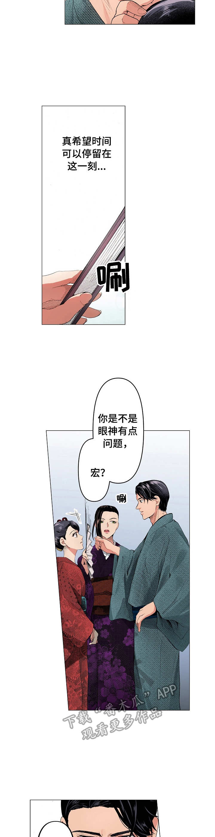 2.jpg