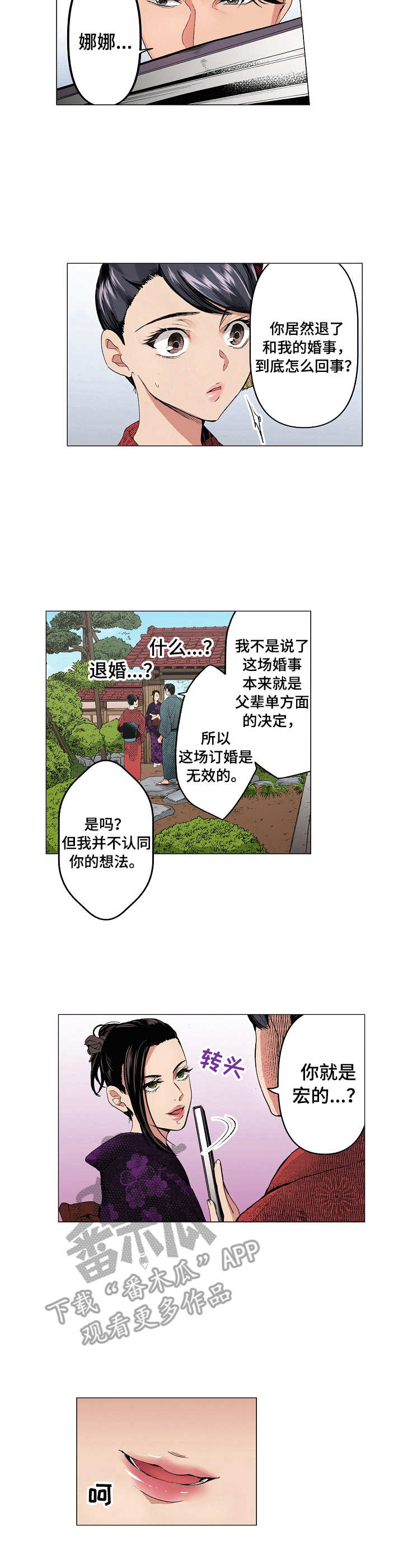3.jpg