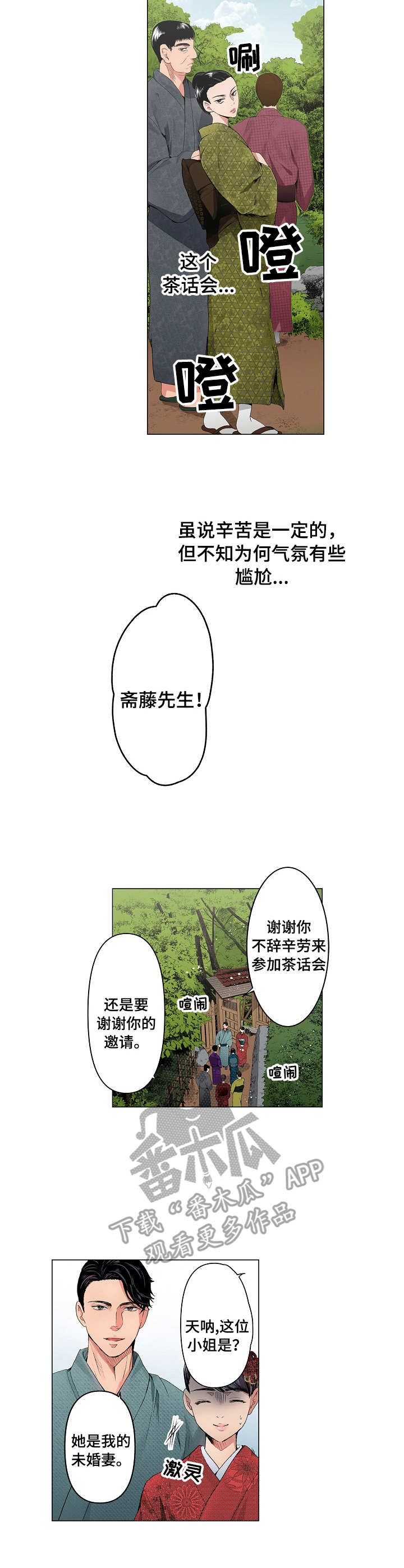 4.jpg
