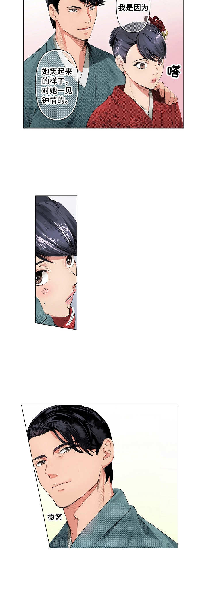 7.jpg