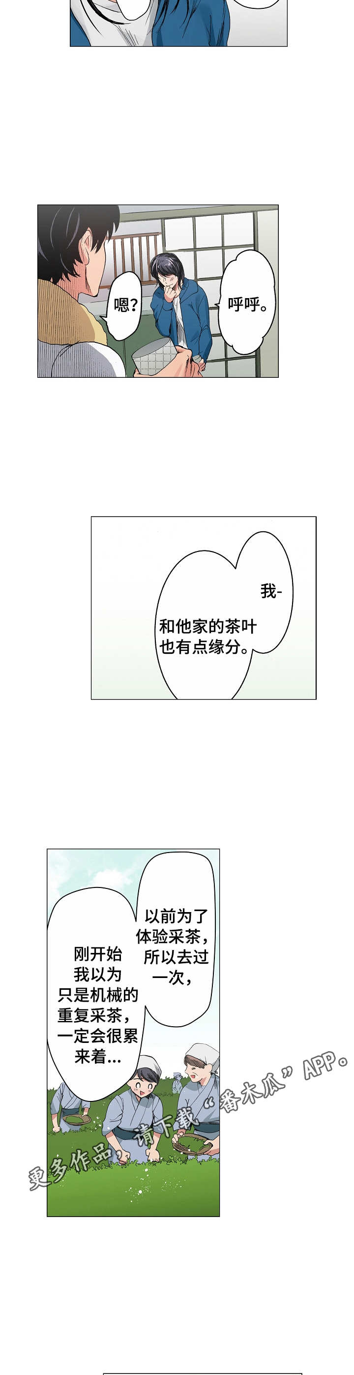 7.jpg