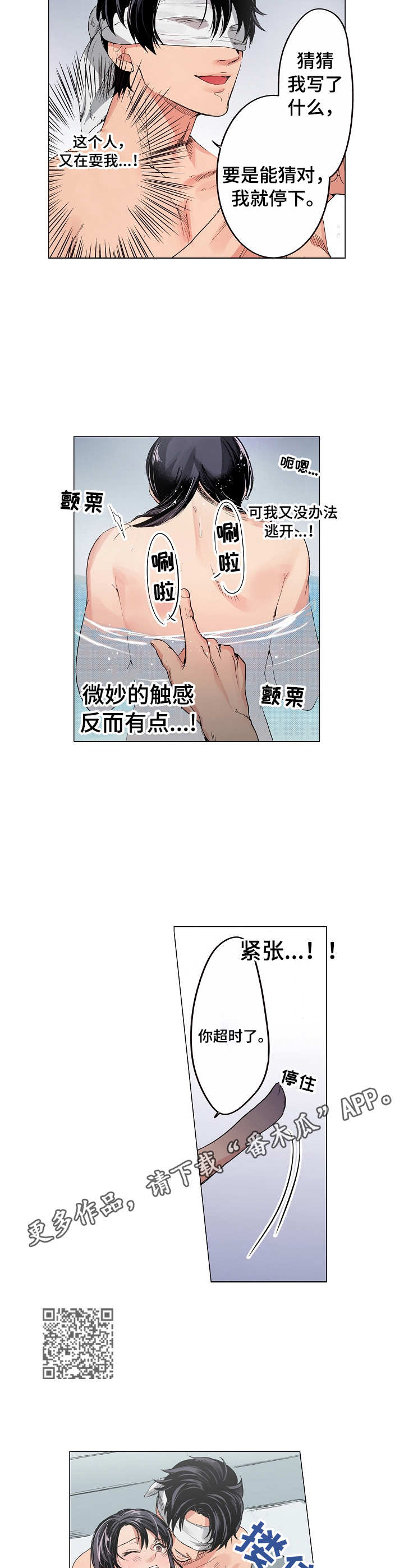 6.jpg