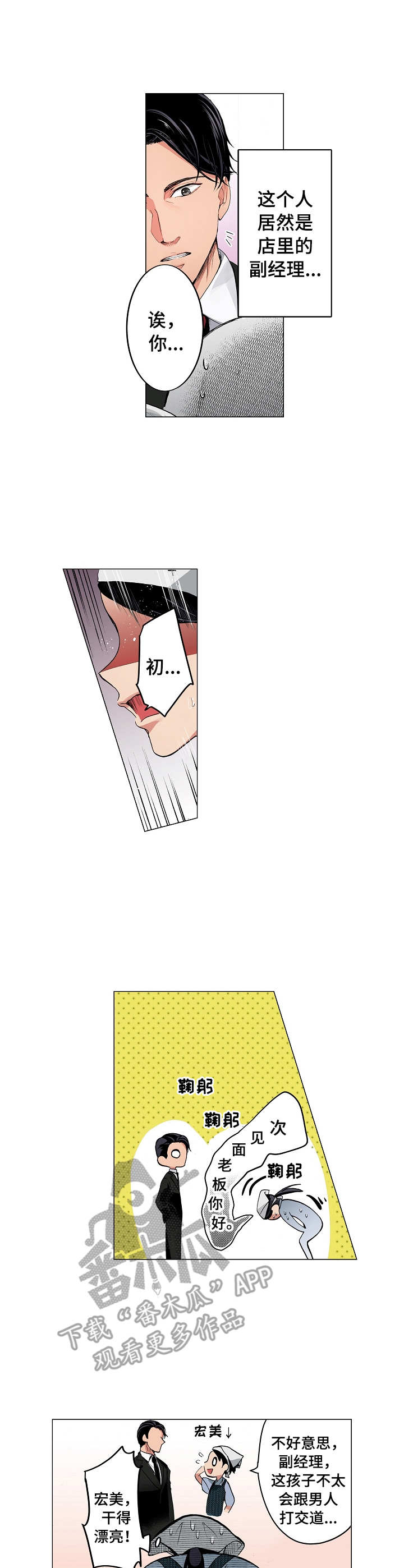 1.jpg