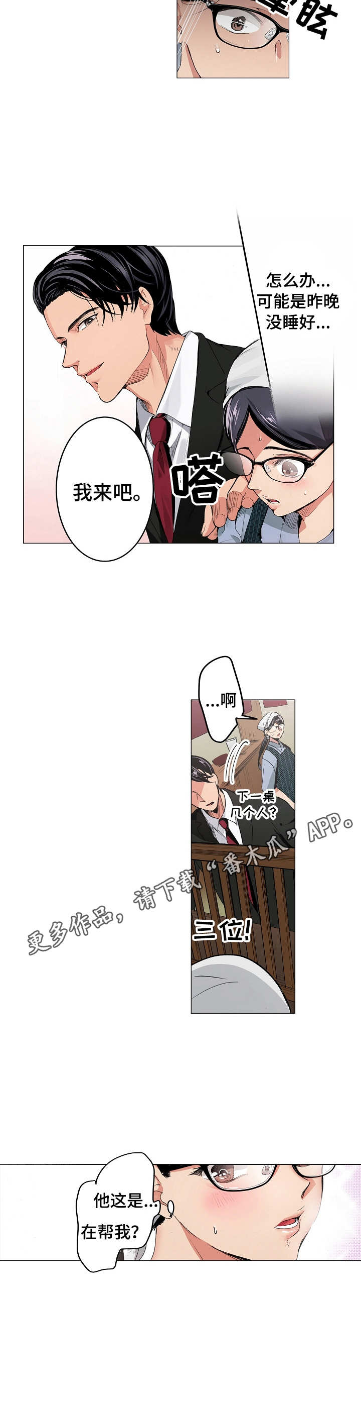 4.jpg