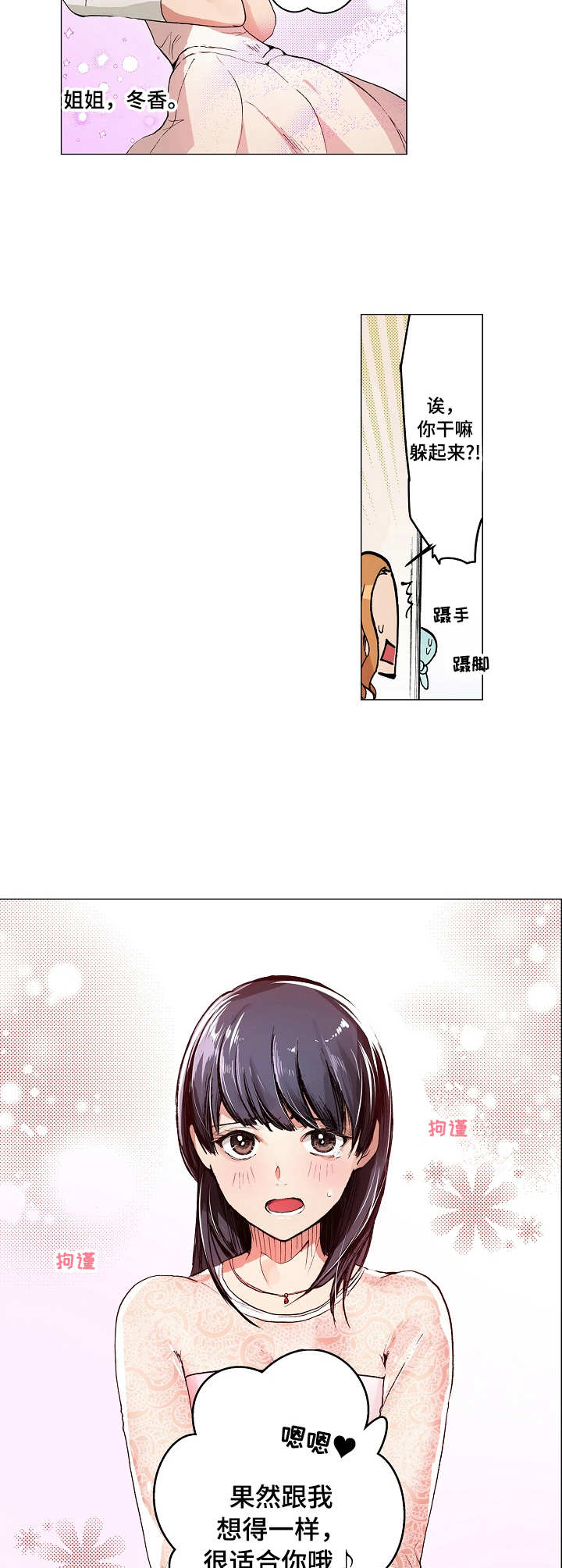 4.jpg