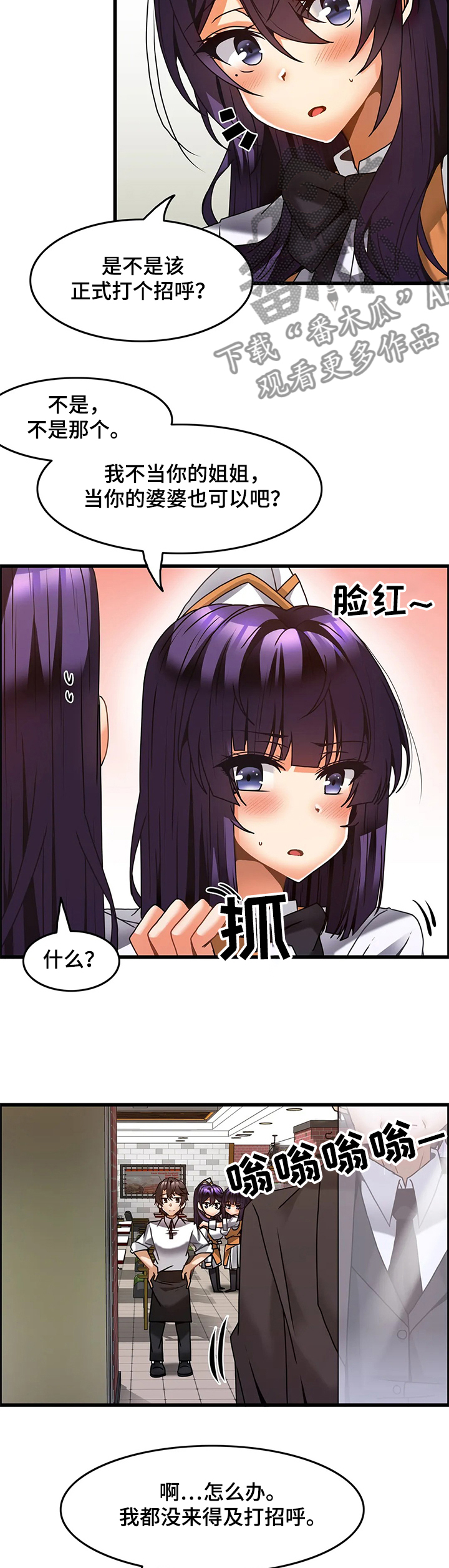 8.jpg