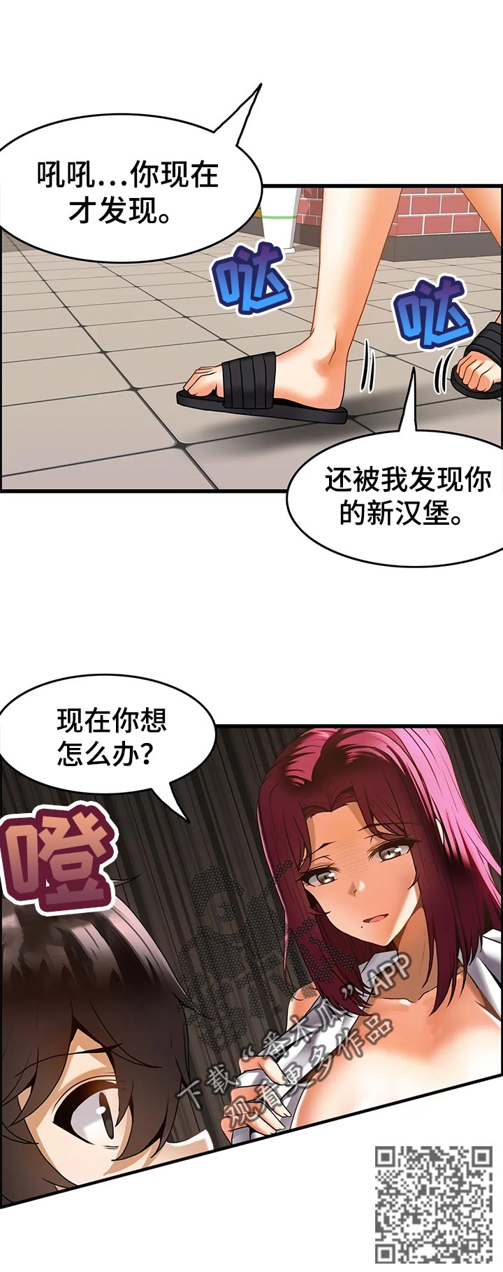 18.jpg