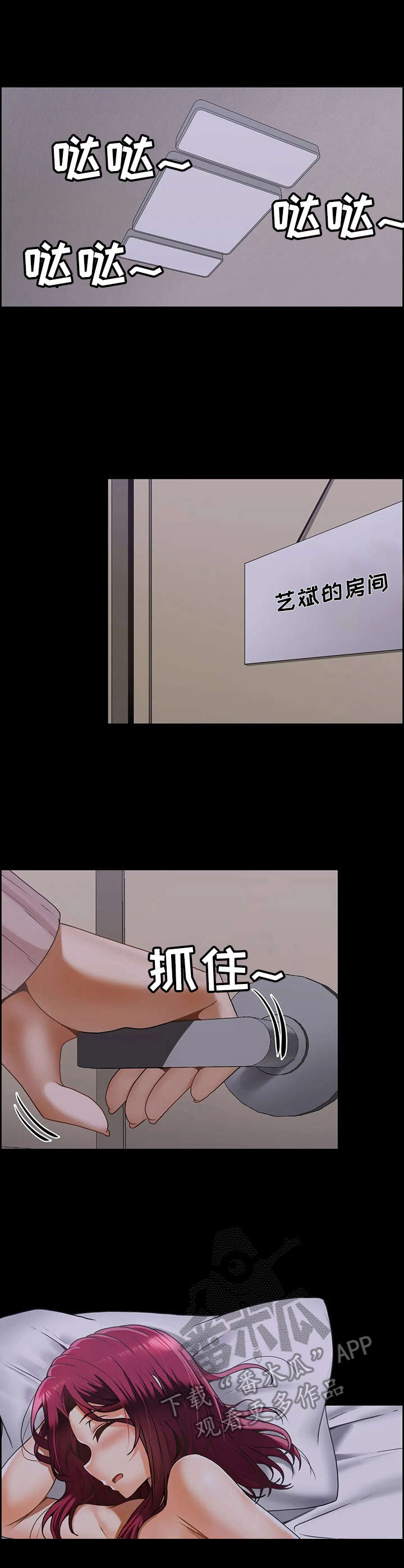 9.jpg