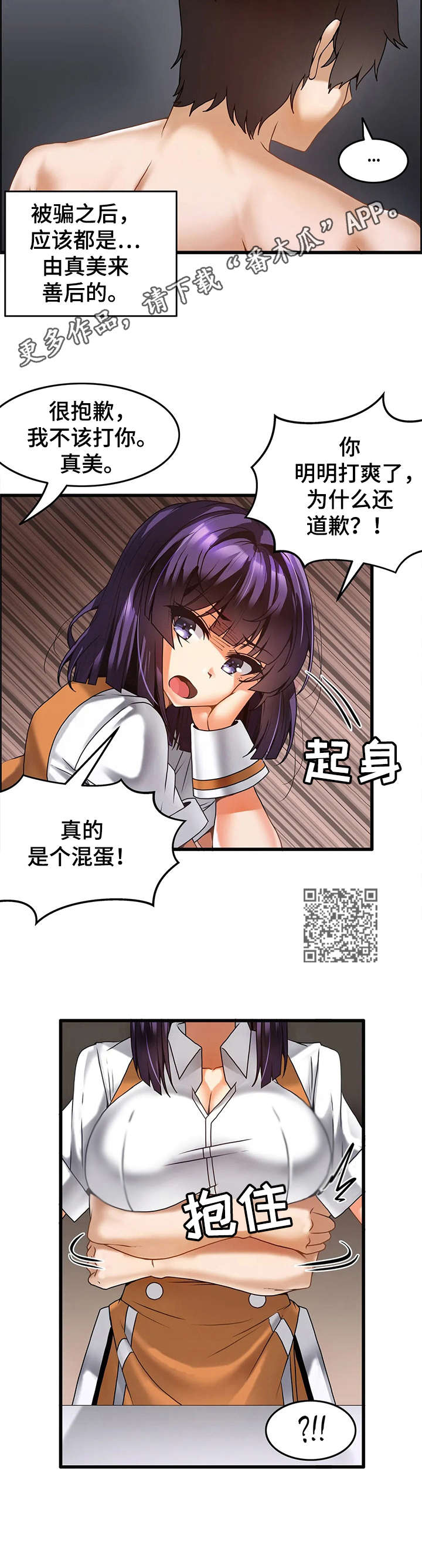 6.jpg