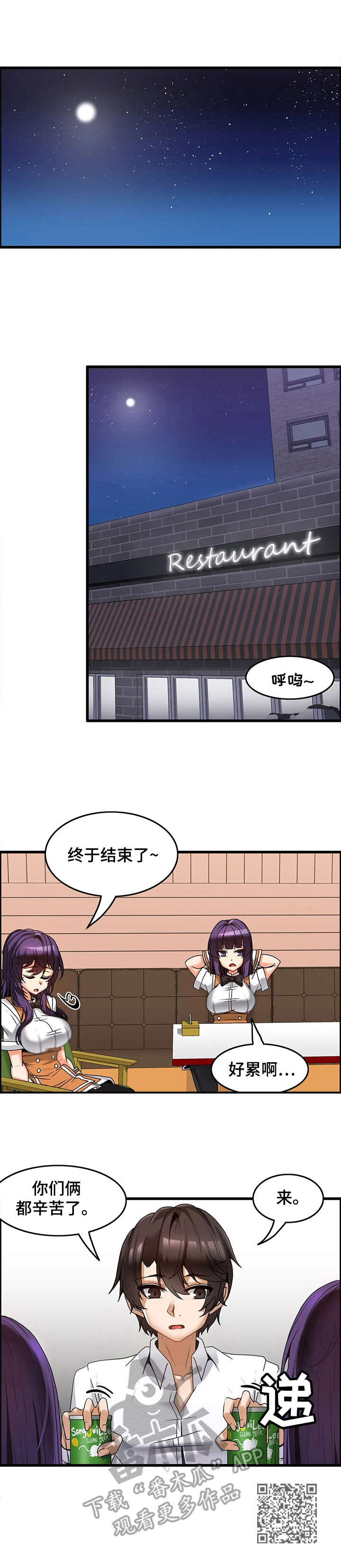 10.jpg