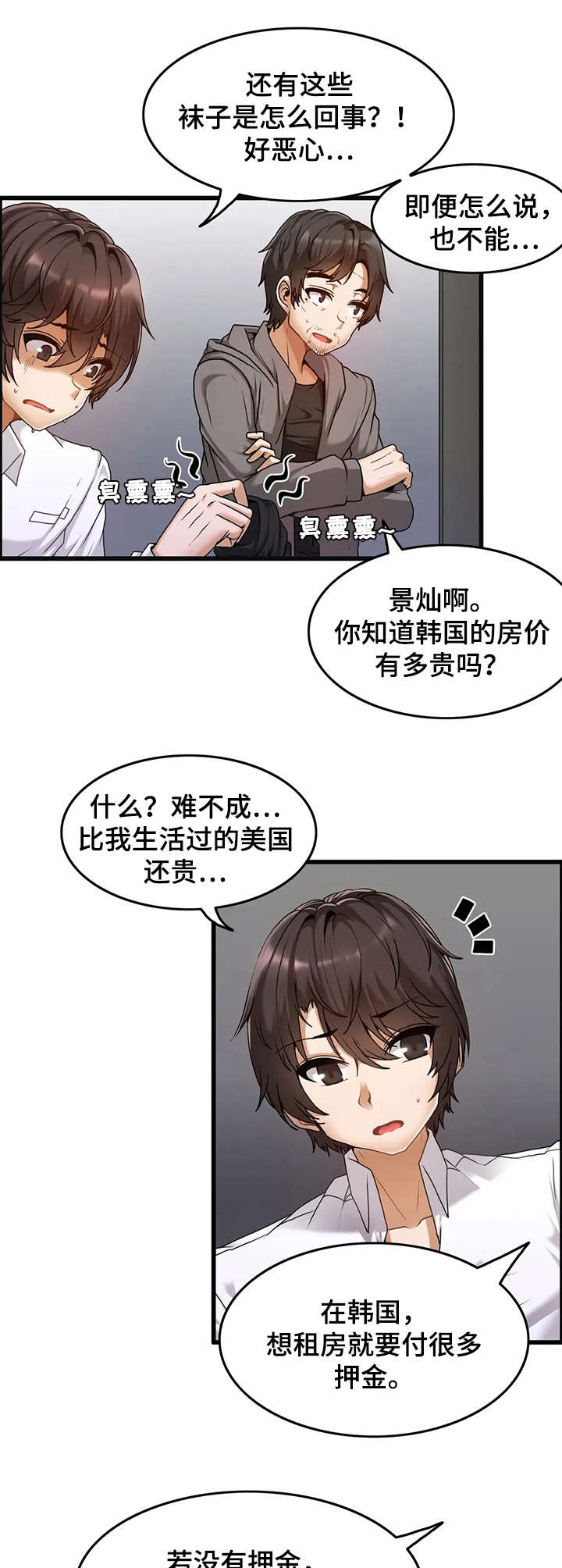 3.jpg