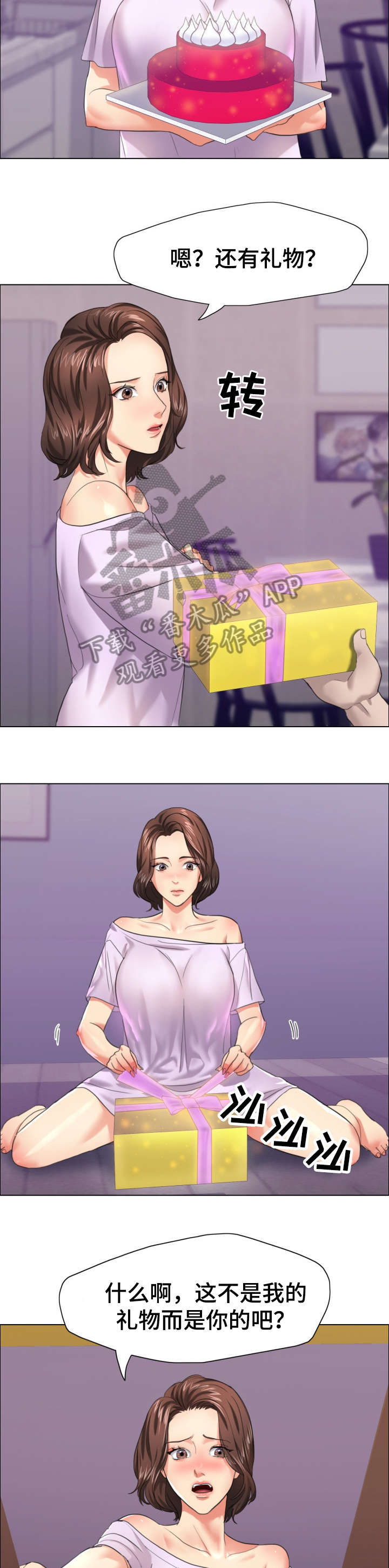 3.jpg