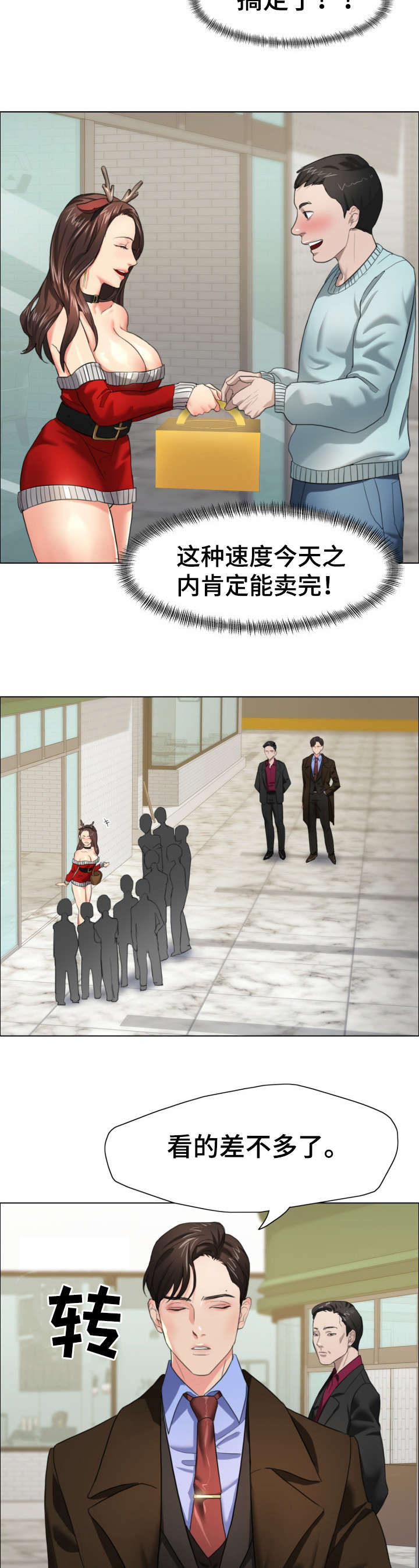 9.jpg