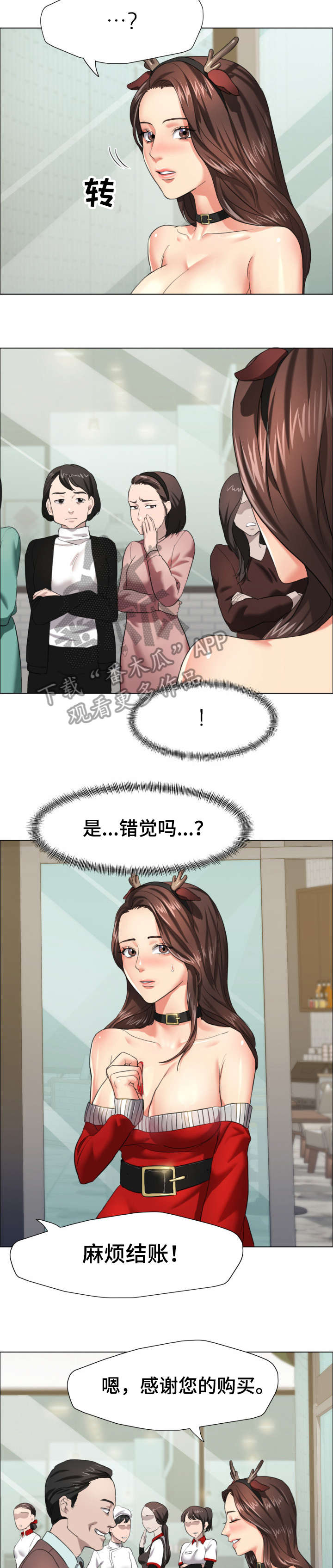 12.jpg
