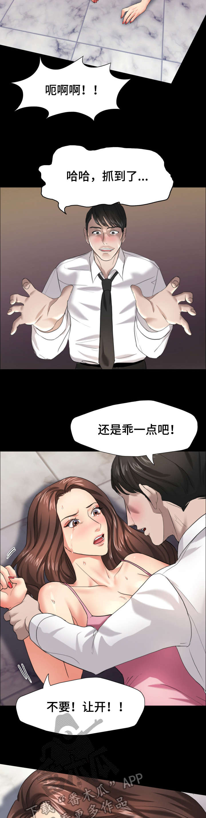 9.jpg