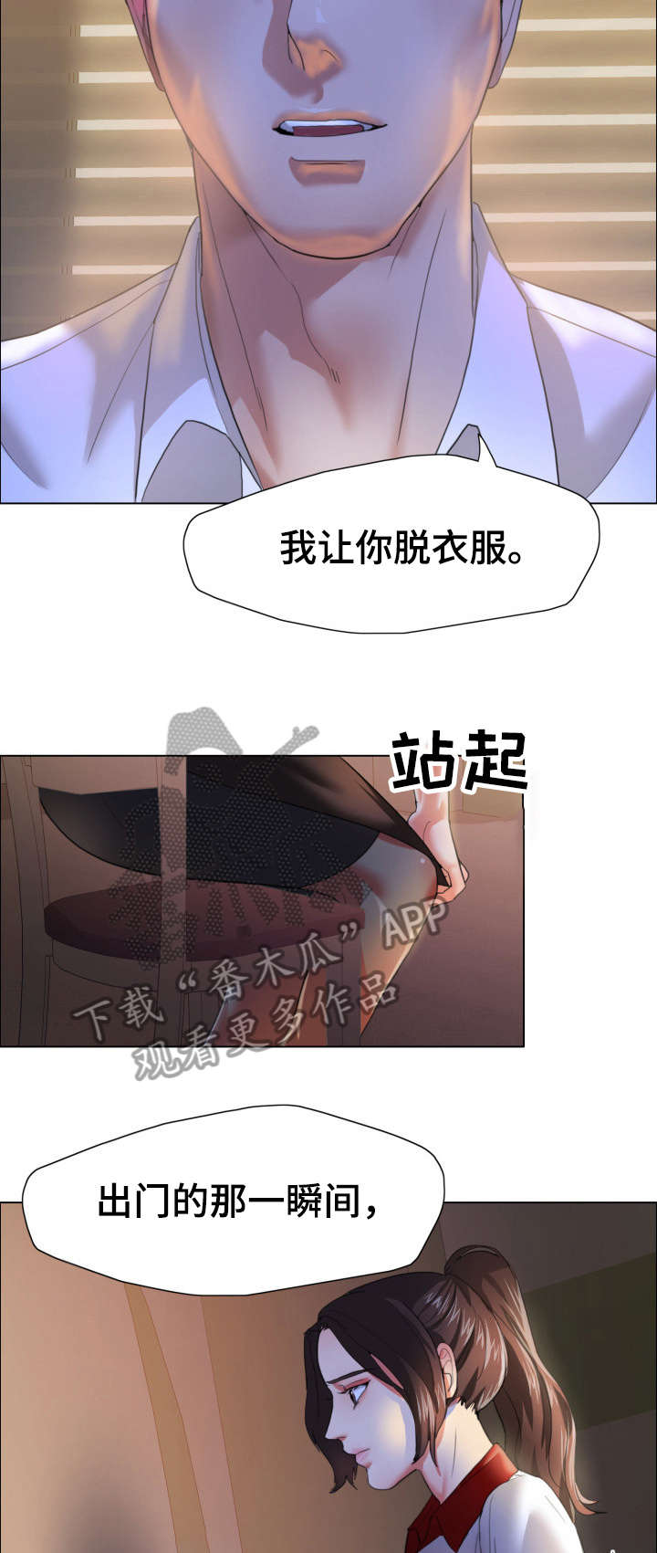 11.jpg