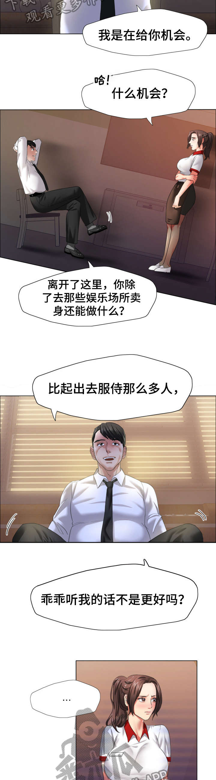 15.jpg