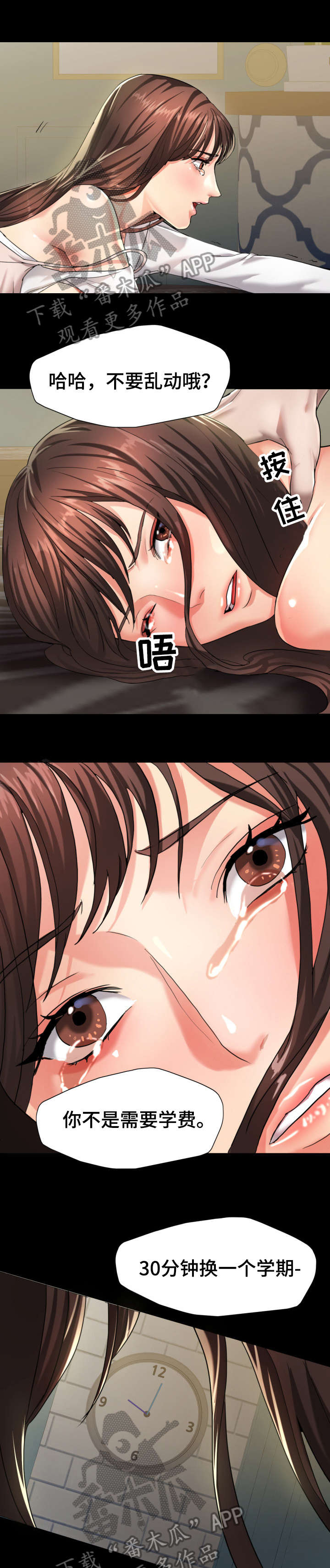 8.jpg