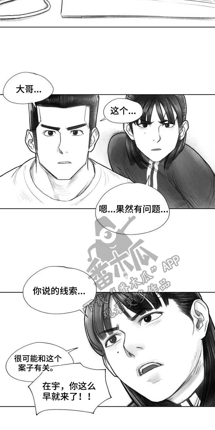 9.jpg