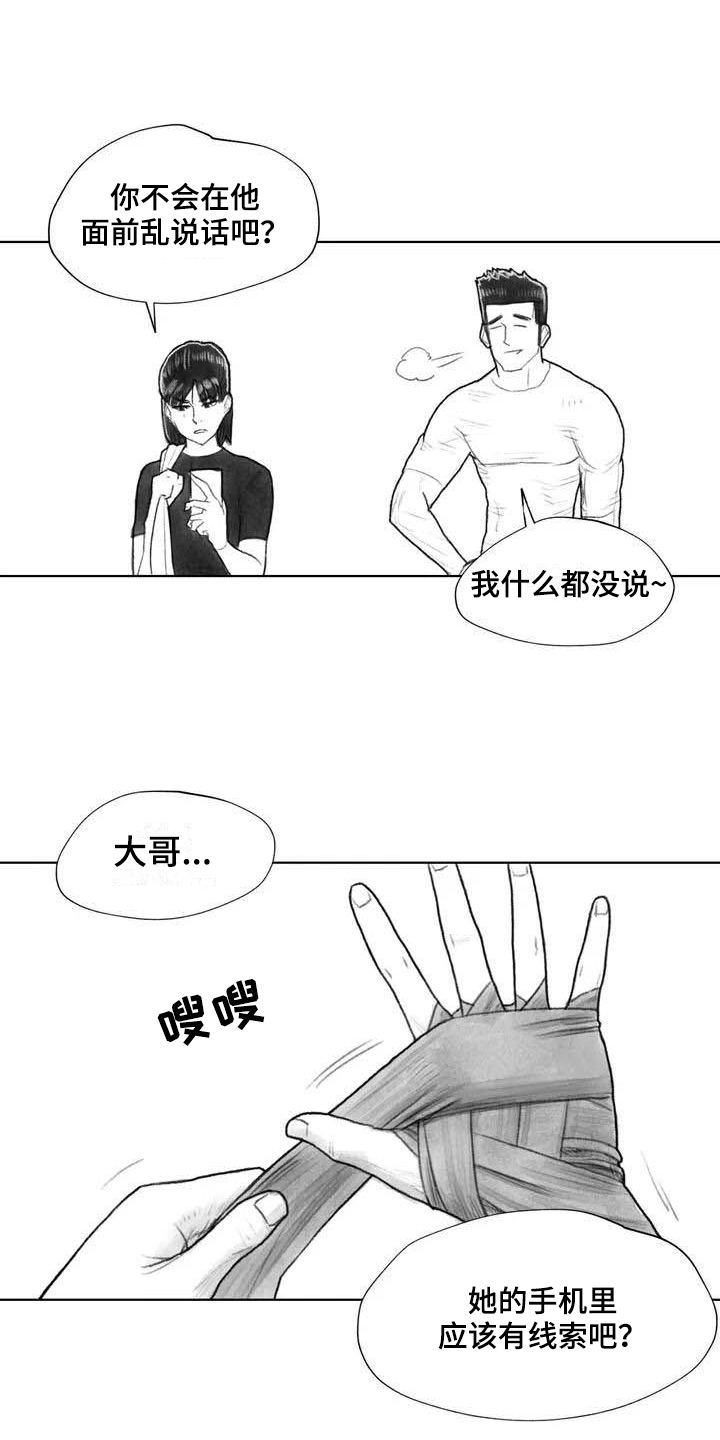 14.jpg