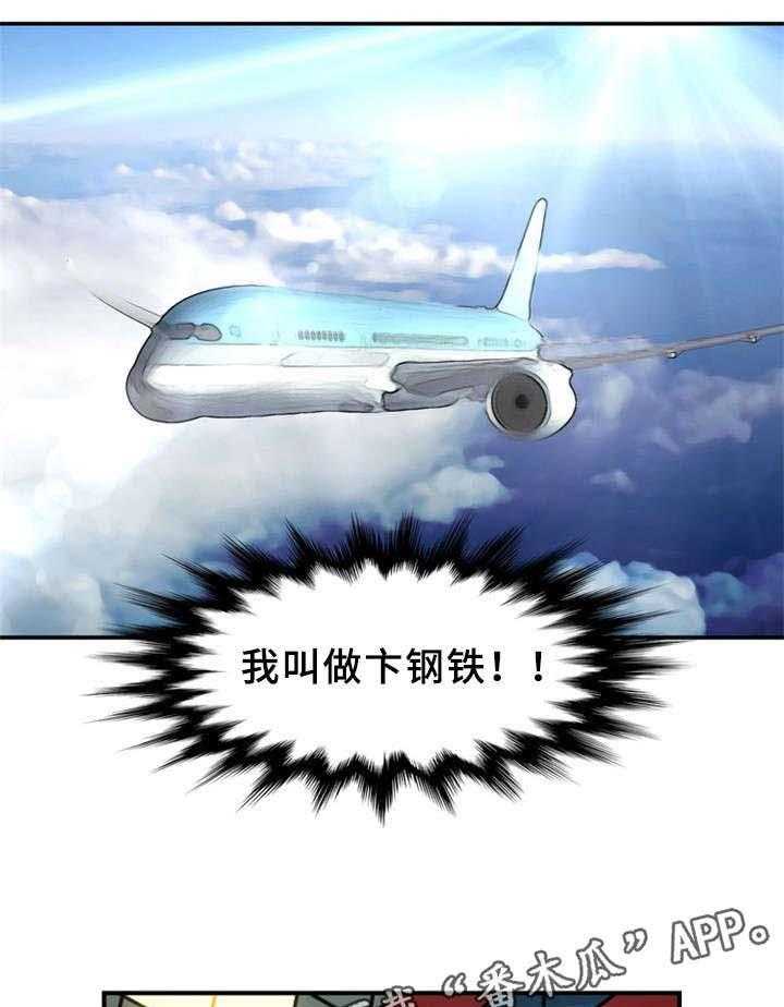 27.jpg