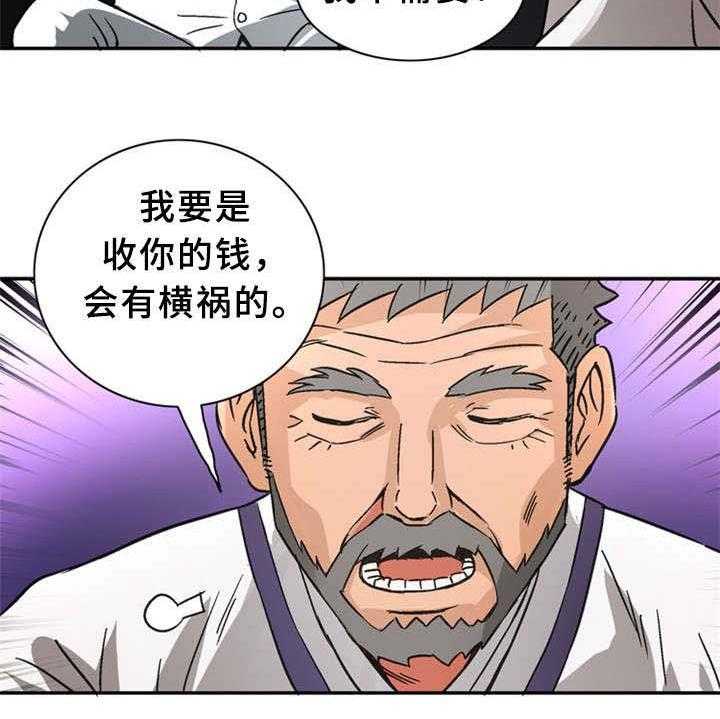21.jpg