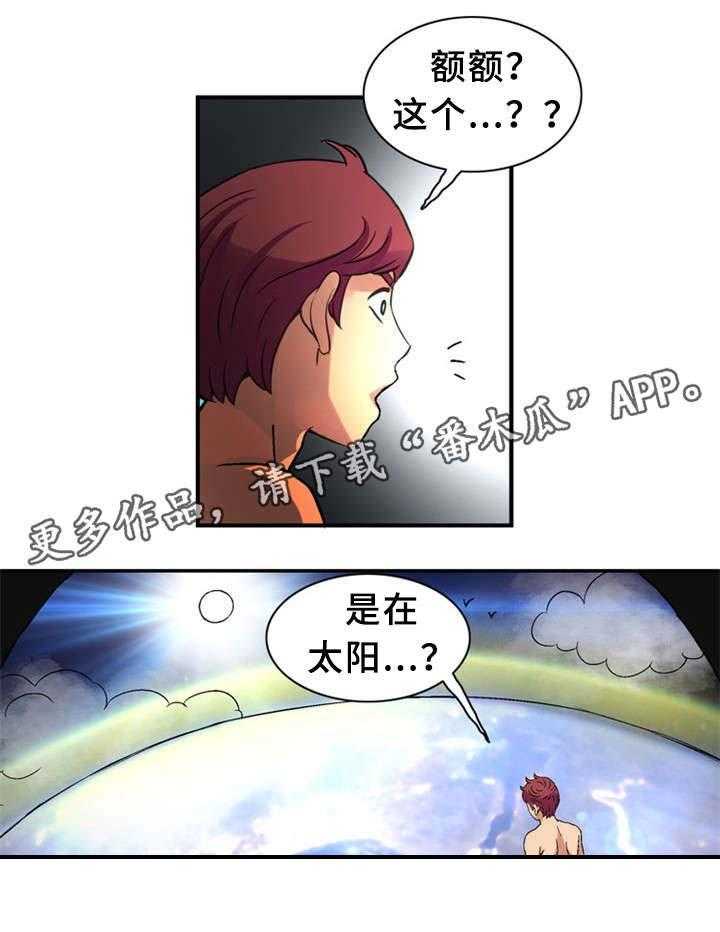 7.jpg