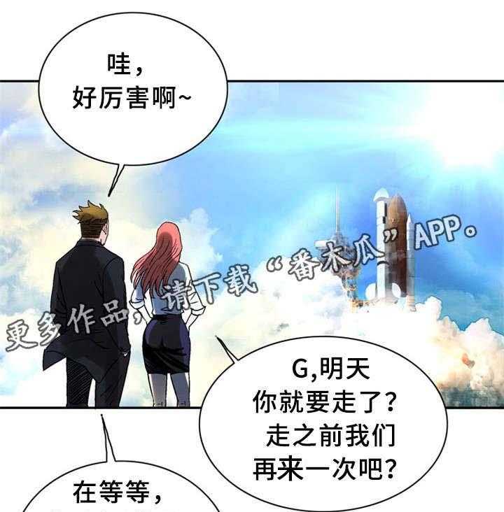 19.jpg
