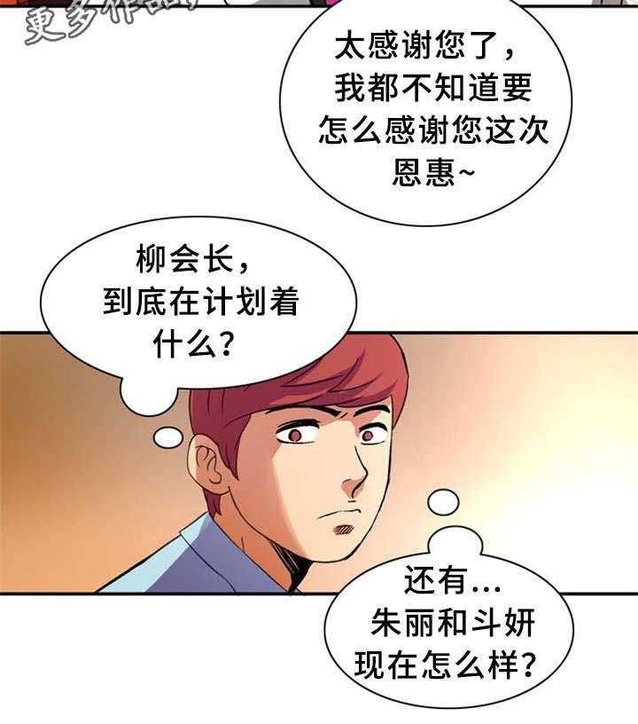 18.jpg