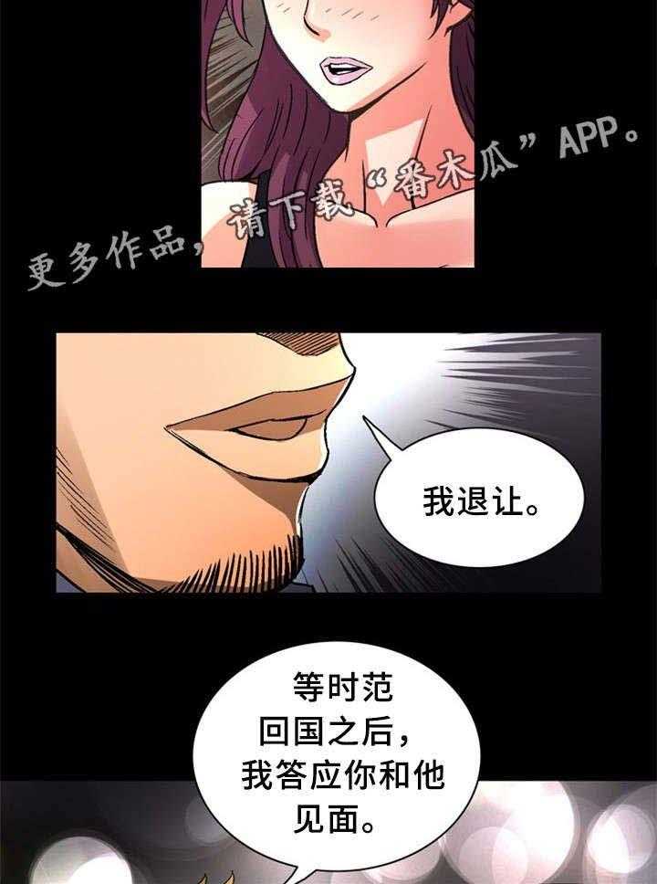 23.jpg
