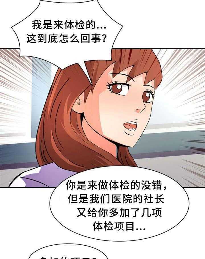 23.jpg
