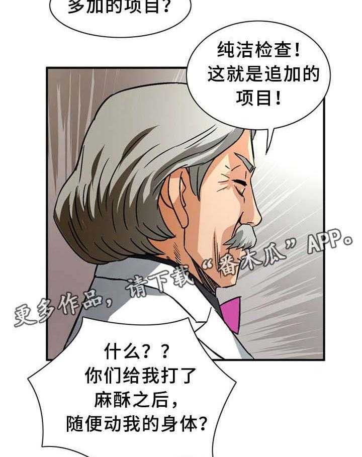 24.jpg