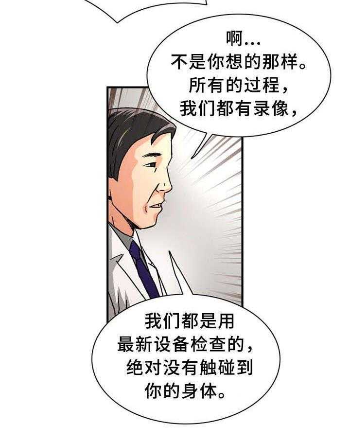 25.jpg