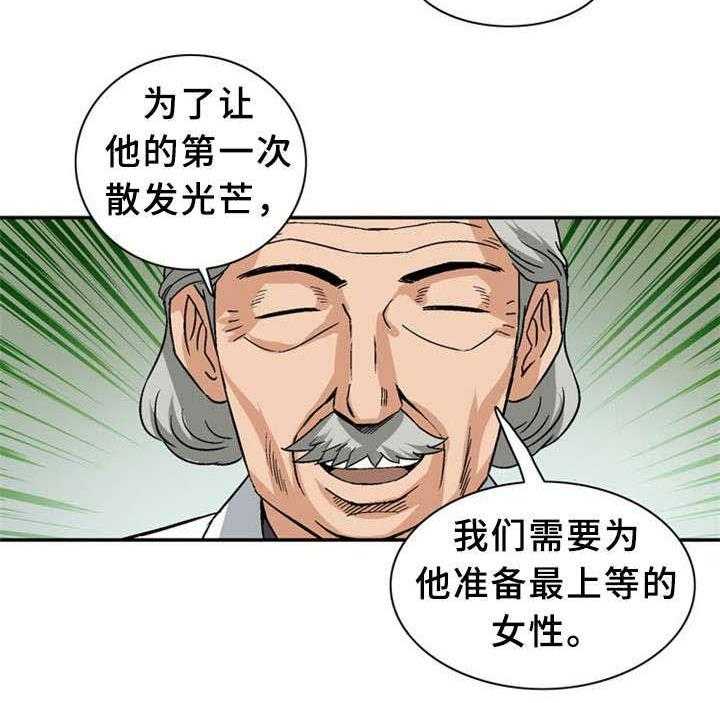 28.jpg