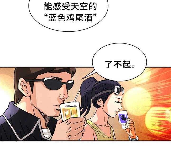 20.jpg