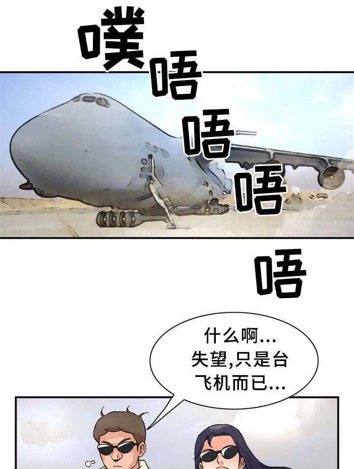 24.jpg