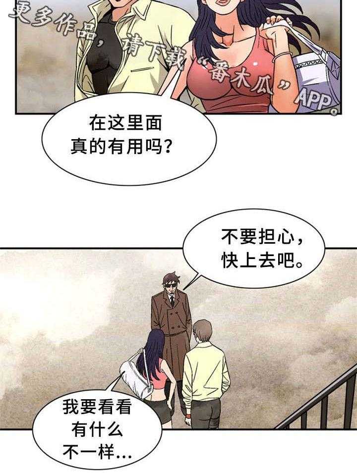 25.jpg